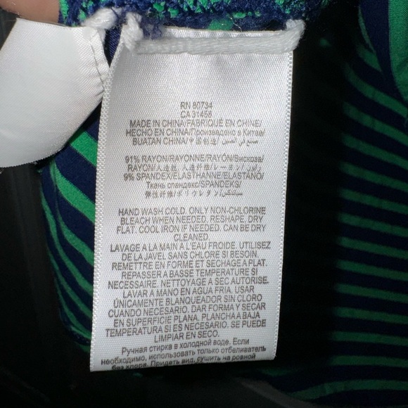 BCBG Navy/Green Striped Tee with Cut Out Open Back Size XS - Picture 7 of 9